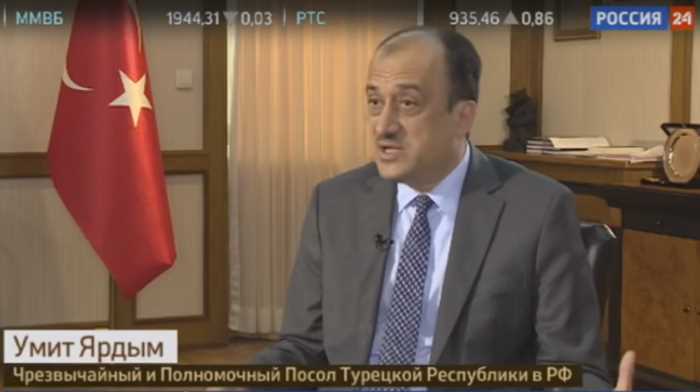 Посол Турции в РФ осветил в интервью важные вопросы