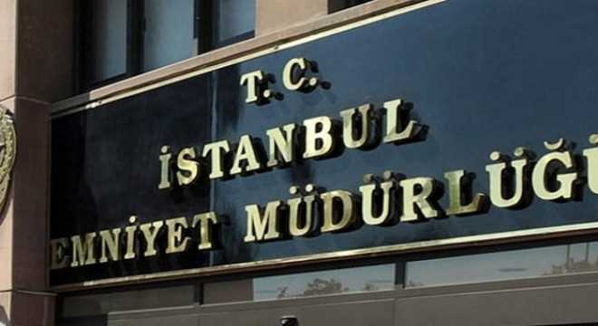 Управление полиции Стамбула было обстреляно из гранатомета