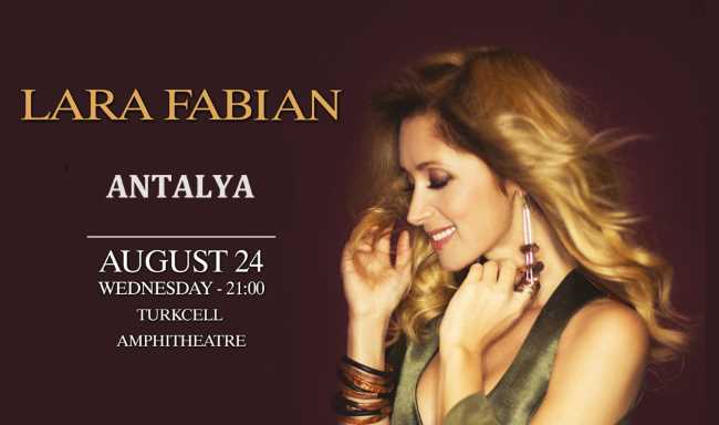 Лара Фабиан приглашает на свой бесплатный концерт