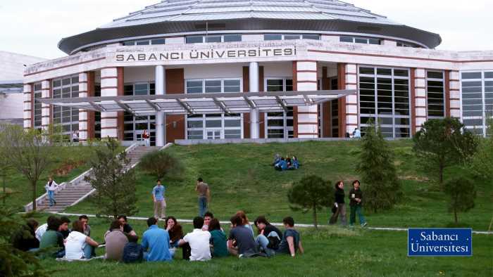 4 турецких университета в сотне лучших