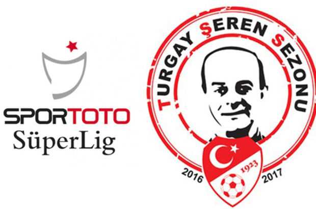 Обзор 13-го тура Суперлиги Турции