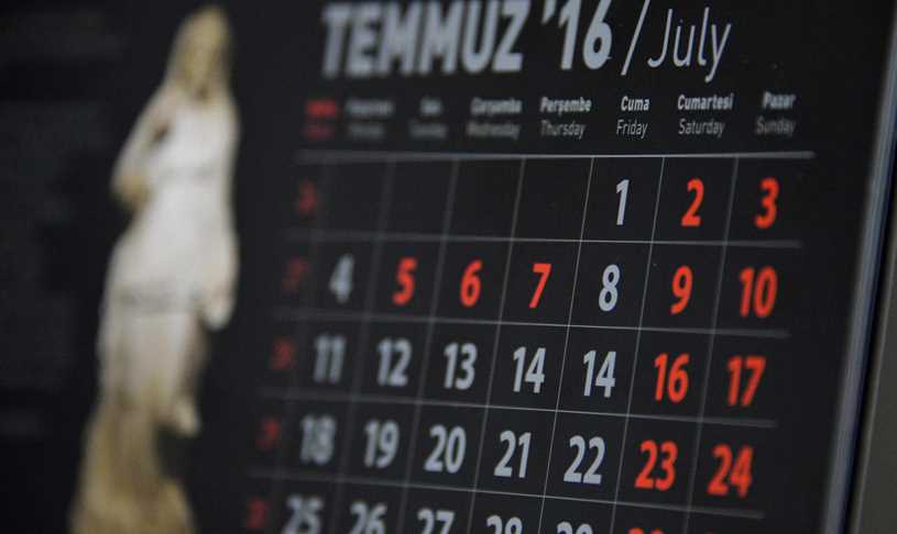 Необычный календарь Анталийского музея