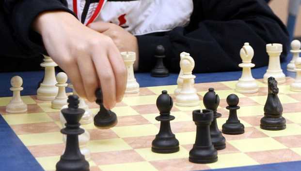 Турция примет юношеский Чемпионат мира по шахматам