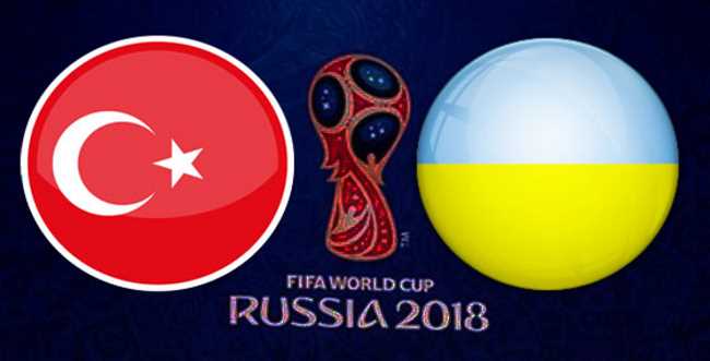 Поступили в продажу билеты на матч Турция — Украина