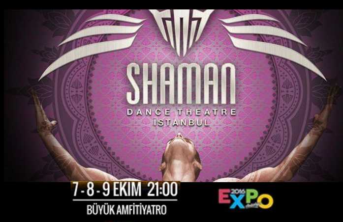 Театр танца SHAMAN выступит на ЭКСПО