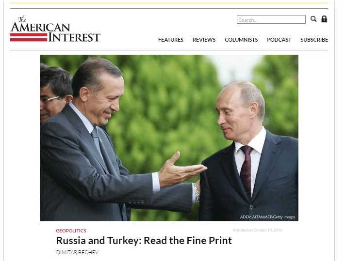 Россия и Турция: читайте написанное мелким шрифтом