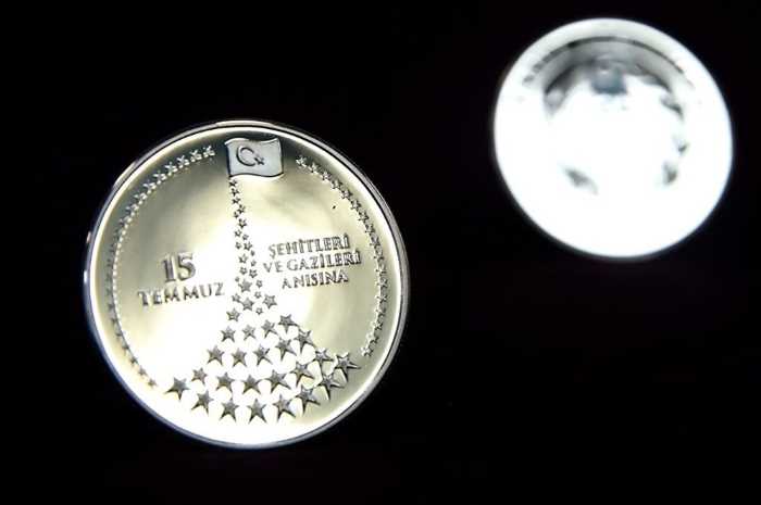 Банк Турции выпустил 2 памятные монеты