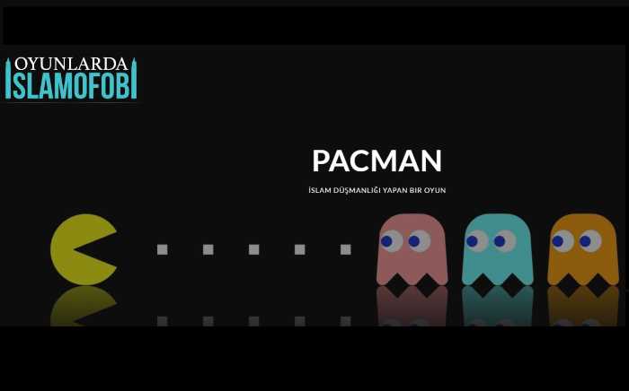 Министерство запретило игру Pacman за исламофобию