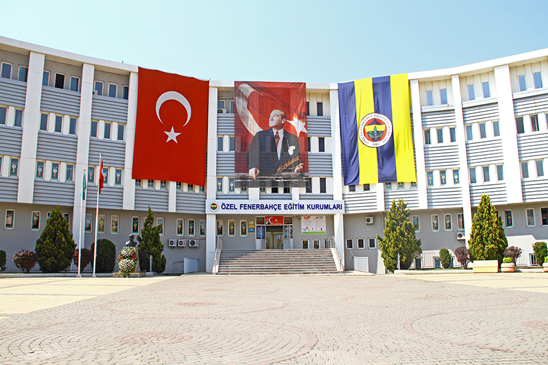 В Стамбуле откроются два новых университета