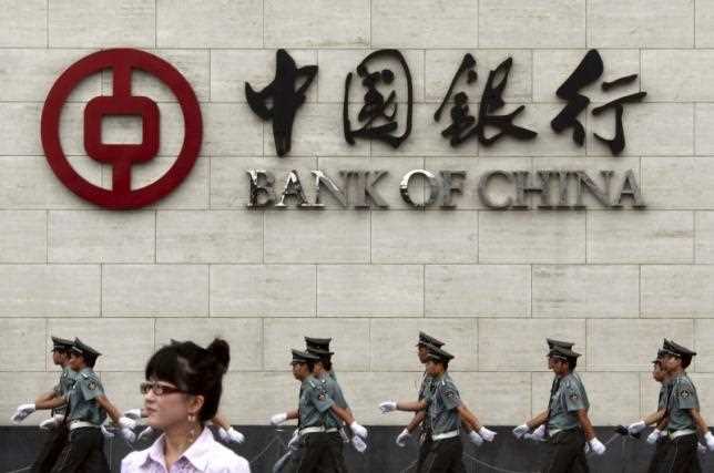 Bank of China выйдет на рынок Турции