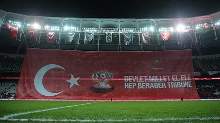 «Звезды футбола Турции выиграли у терроризма»