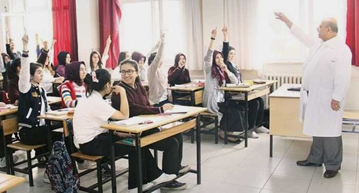 Турция на 50-м месте по уровню образования