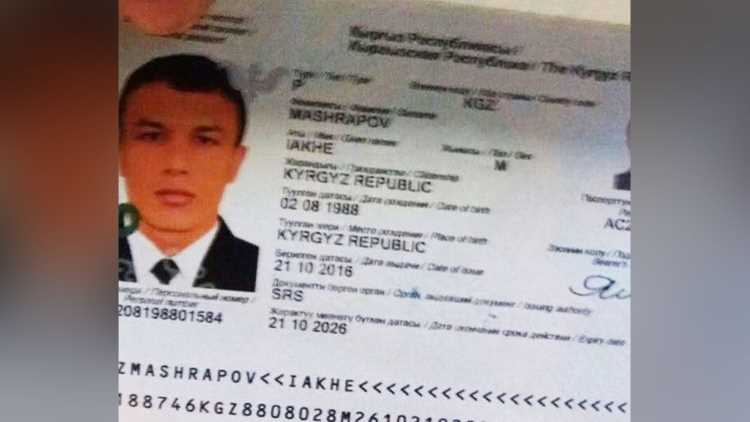 СМИ: Убийцей оказался 28-летний гражданин Кыргызстана
