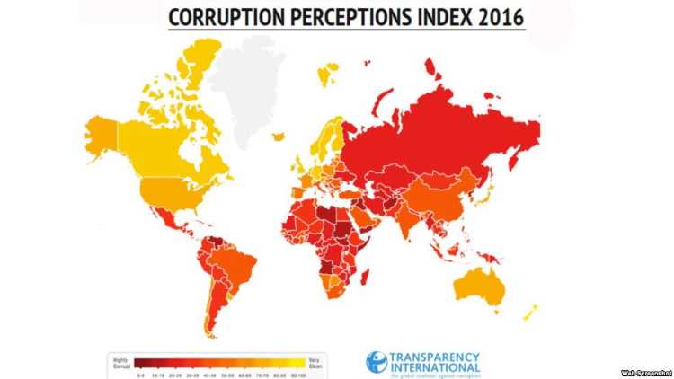 Турция опустилась в рейтинге коррупции с 66 на 75 место
