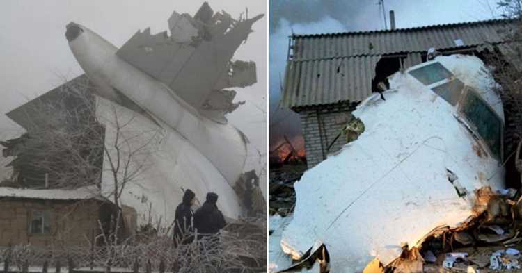 Турецкий грузовой самолет разбился под Бишкеком