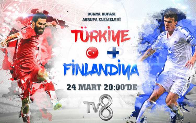 ЧМ-2018: Турция сегодня встретится с Финляндией