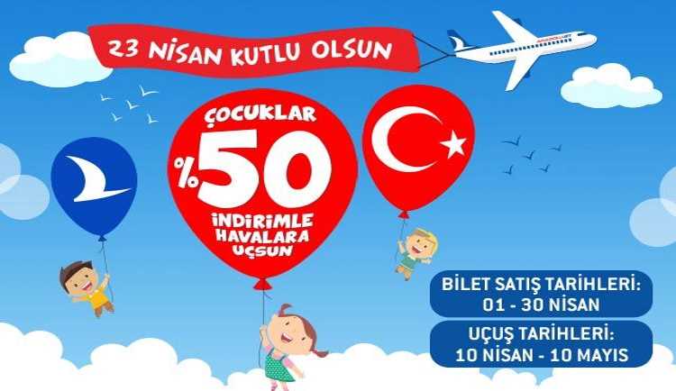 Месяц скидок на полеты для детей от Anadolu Jet