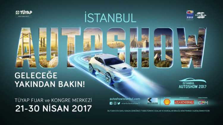 Сегодня стартовал Istanbul Autoshow 2017