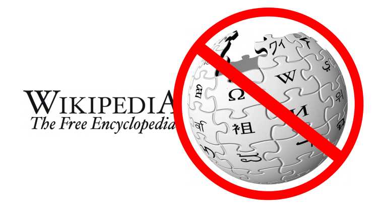 Власти Турции заблокировали доступ к Википедии