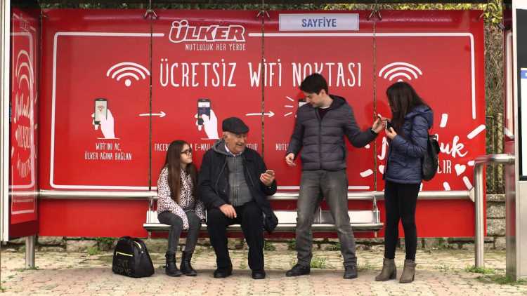 Общественный интернет Турции уйдет под контроль