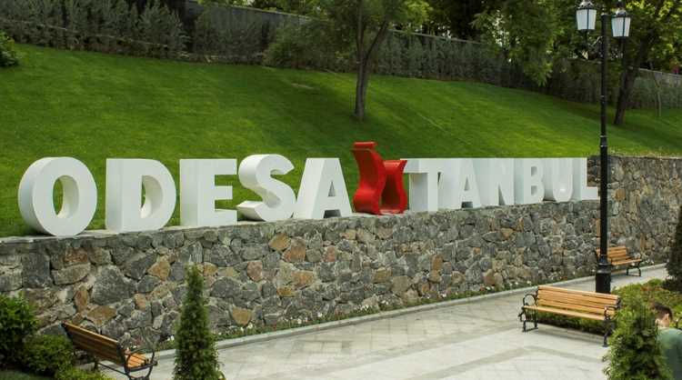 В Одессе состоялось открытие Стамбульского парка