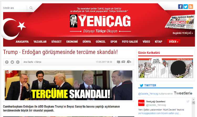 Скандал с переводом на переговорах Трампа и Эрдогана!