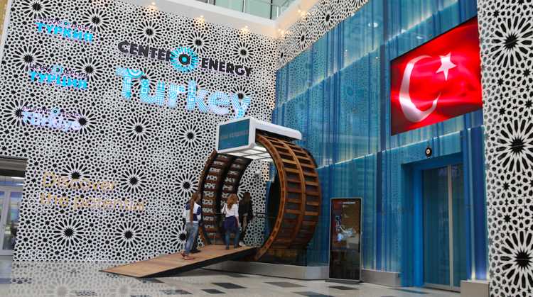 Турция представила свой павильон на ЭКСПО 2017