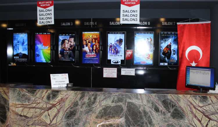 В 7 турецких провинциях совсем нет кинотеатров