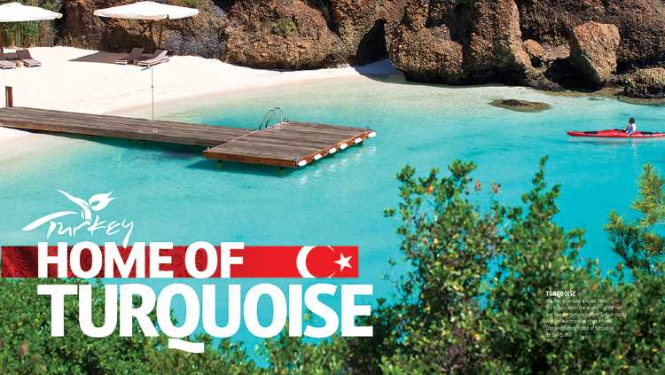 Проект «We Go To Turkey» разнообразит туризм