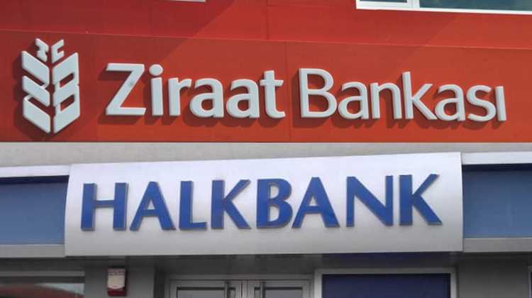 Турция намерена открыть банк в Беларуси
