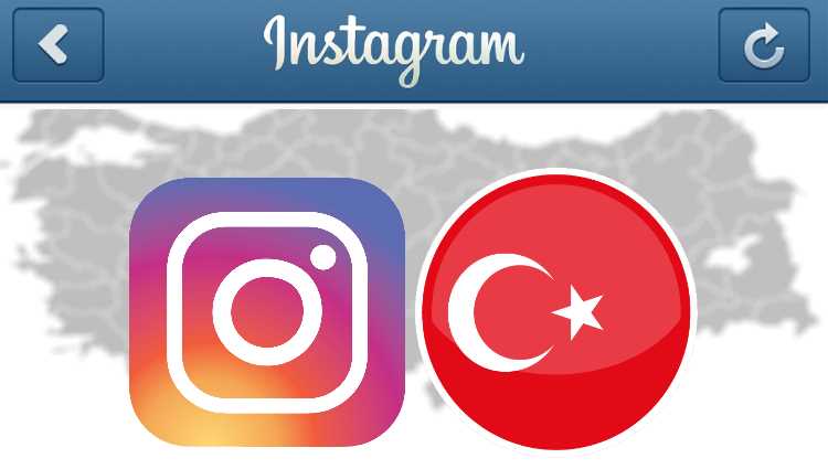 Турецкие пользователи Instagram столкнулись с проблемой