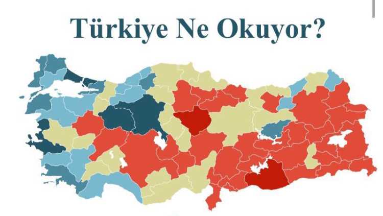 Названы самые читающие провинции Турции