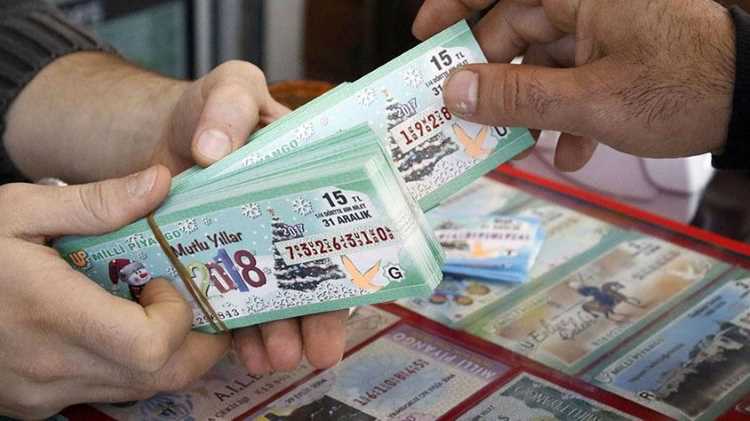 Диянет Турции объявил лотерею «харамом»