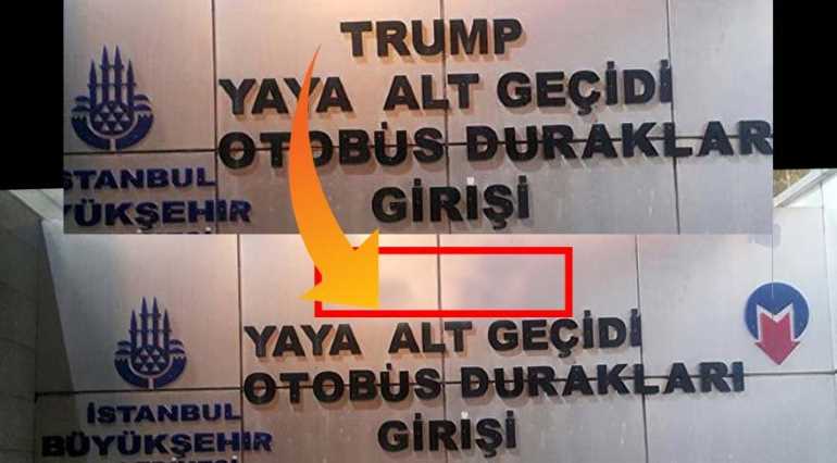 В Стамбуле исчез подземный переход Дональда Трампа