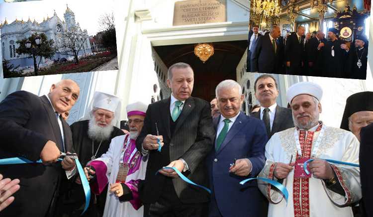 Главы Турции и Болгарии открыли «Железную церковь» в Стамбуле