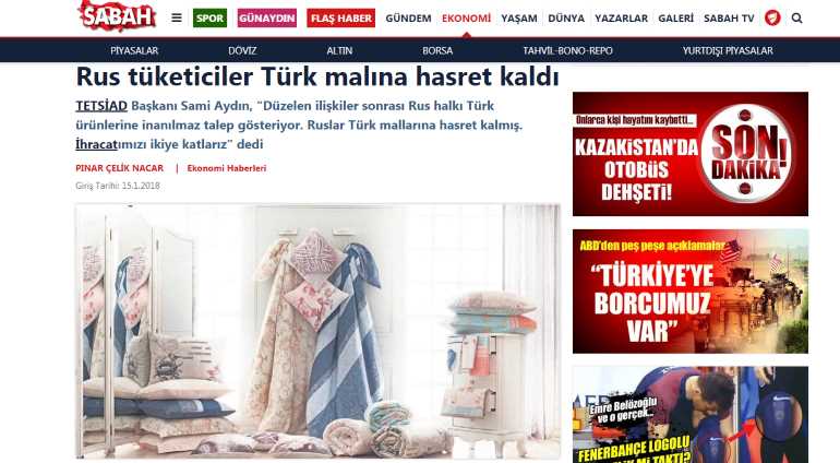 Российские потребители соскучились по турецким товарам