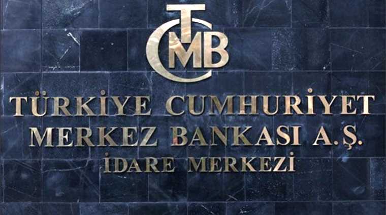 Центробанк Турции спрогнозировал курс доллара