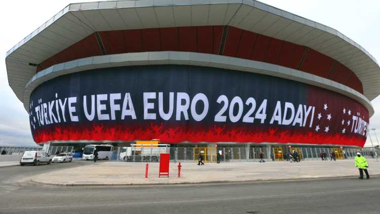 Турция представила логотип к ЕВРО-2024