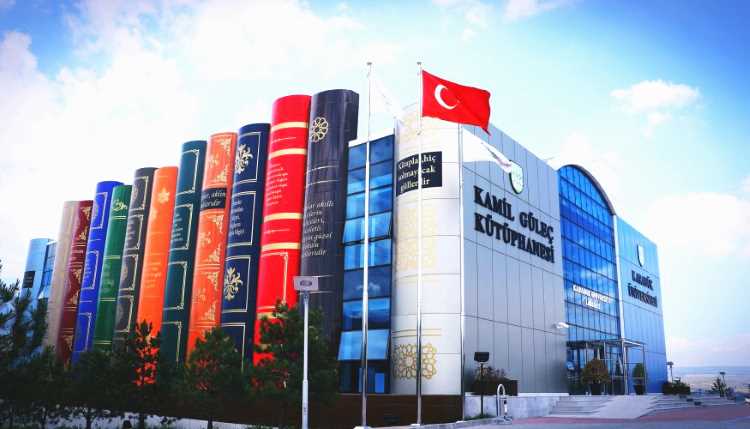 Библиотека на севере Турции привлекает своей уникальностью