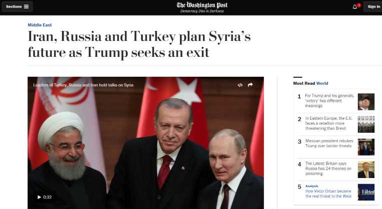 Иран, РФ и Турция обсуждают Сирию, а Трамп хочет оттуда уйти