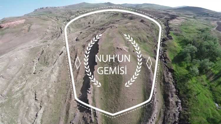 Режиссер намерен найти Ноев Ковчег в горах Турции