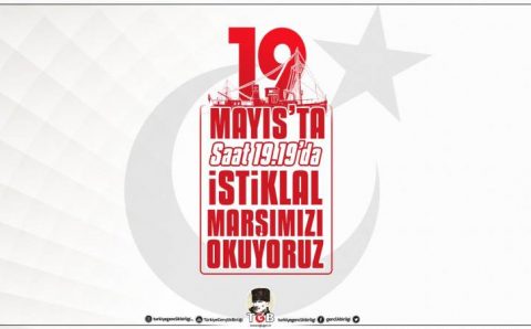 Вся Турция в 19:19 исполнит гимн в честь праздника