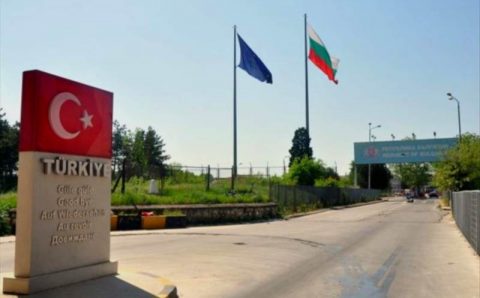 Граждане Болгарии теперь могут посещать Турцию без паспорта
