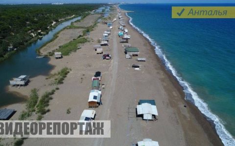 Своя вилла в Анталье с видом на море абсолютно бесплатно