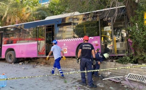 ДТП с участием городского автобуса попало на видео