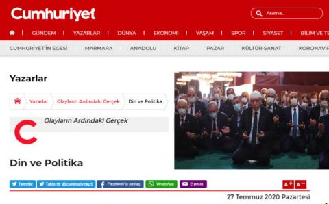 Религия и политика