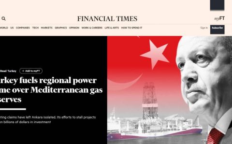 Турция разжигает силовую игру за месторождения газа в Средиземном море
