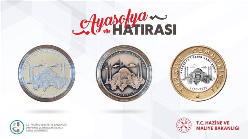 Казначейство Турции выпустит монеты с Айя-Софией