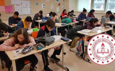 Турецкие школы могут начать учебный год дистанционно