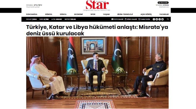 Турция, Катар и ливийское правительство договорились